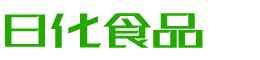 晋中恩明贸易有限公司